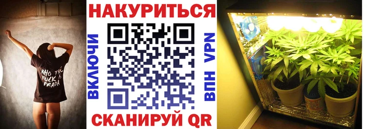 Хочу наркоту Горбатов АМФ Альфа ПВП Мефедрон КОКАИН ГАШ