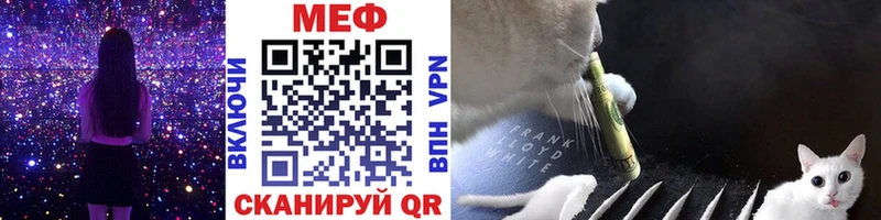 Гашиш Горбатов