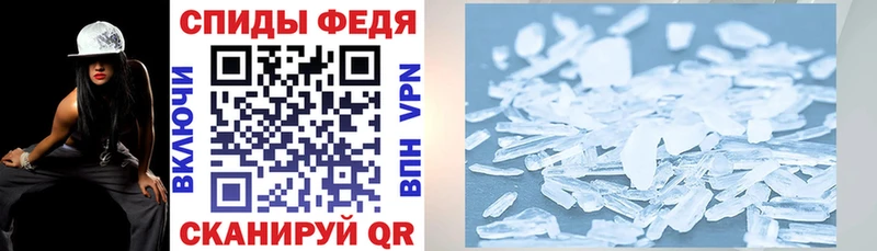 Amphetamine 97%  Горбатов 