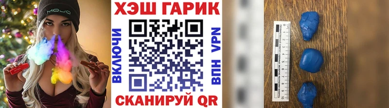 kraken как зайти  Горбатов  ГАШ убойный 