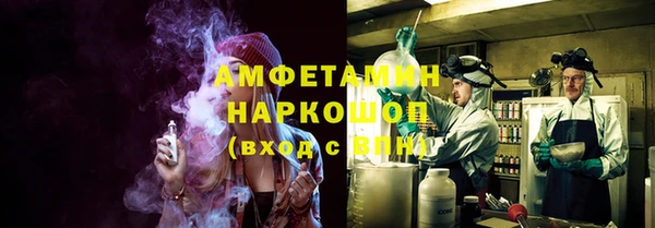 MDMA Premium VHQ Верея