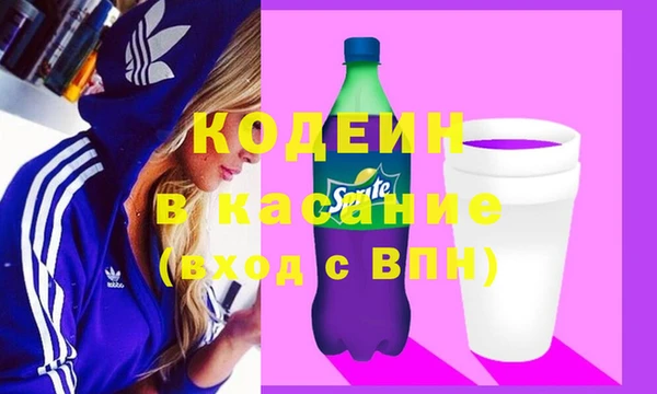 mdpv Верхнеуральск