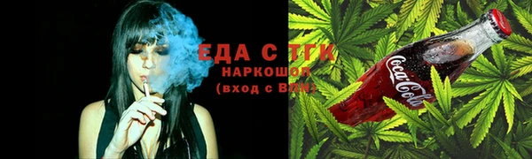 mdpv Верхнеуральск