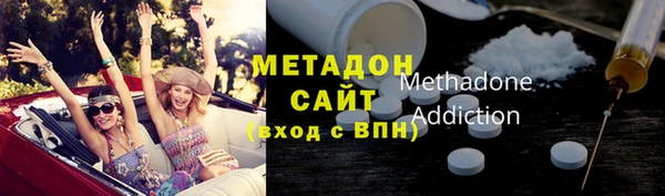 mdpv Верхнеуральск