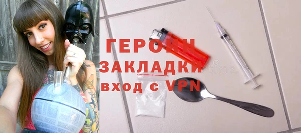mdpv Верхнеуральск