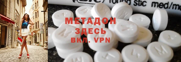 mdpv Верхнеуральск