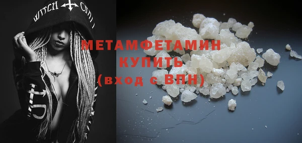 mdpv Верхнеуральск