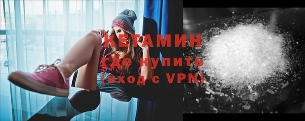 mix Верхний Тагил