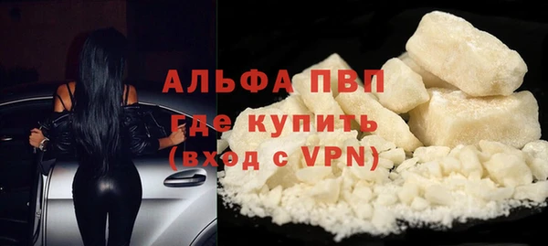 mdpv Верхнеуральск