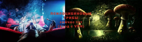 MDMA Premium VHQ Верея