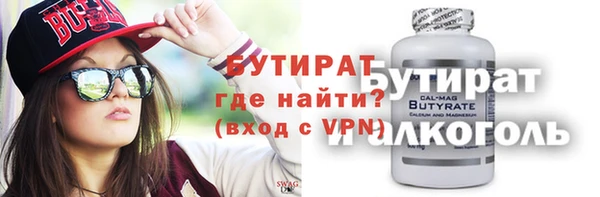 MDMA Premium VHQ Верея