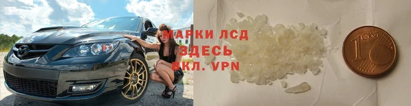 MDMA Premium VHQ Верея