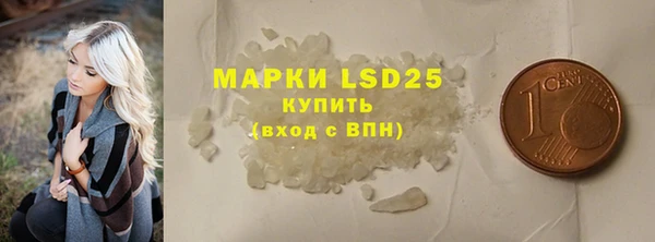 mix Верхний Тагил