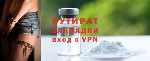 MDMA Premium VHQ Верея
