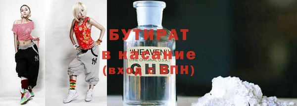 mdpv Верхнеуральск