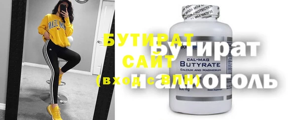 MDMA Premium VHQ Верея