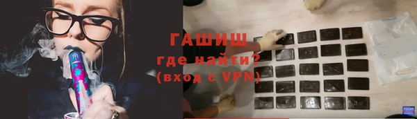 MDMA Premium VHQ Верея