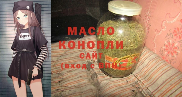 mix Верхний Тагил