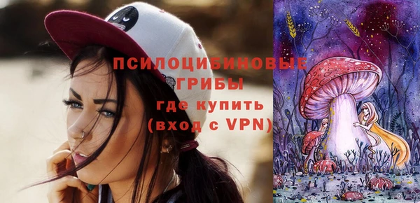 mdpv Верхнеуральск
