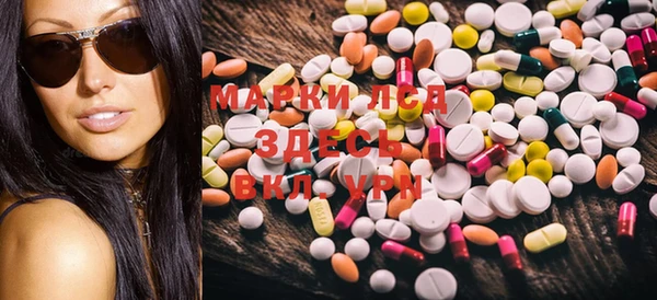 MDMA Premium VHQ Верея