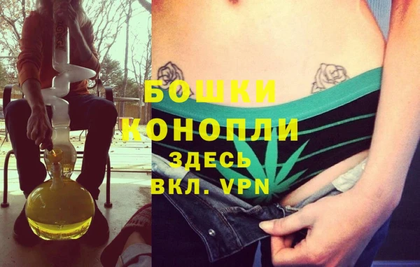 mix Верхний Тагил
