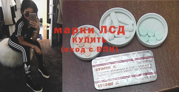 mdpv Верхнеуральск