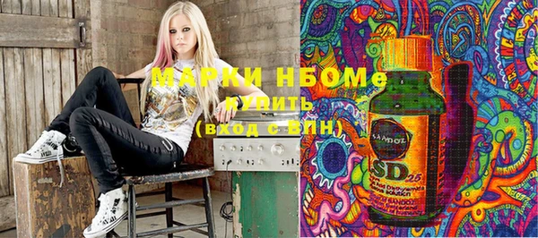 MDMA Premium VHQ Верея