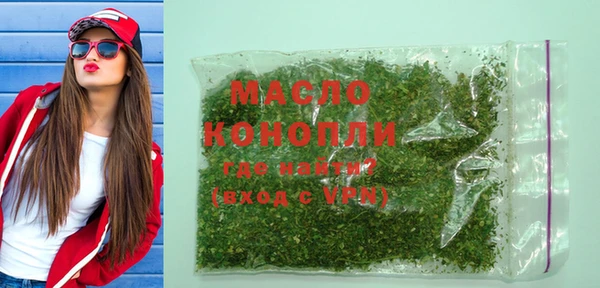 mdpv Верхнеуральск