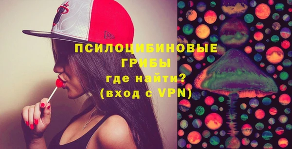 mix Верхний Тагил