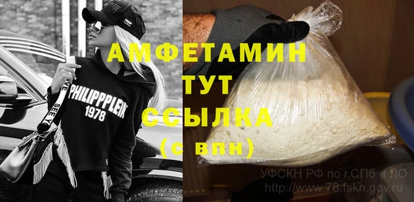 MDMA Premium VHQ Верея