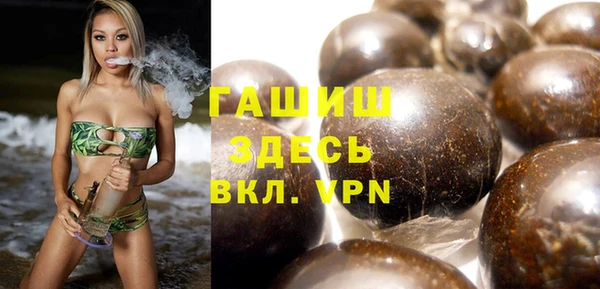 MDMA Premium VHQ Верея