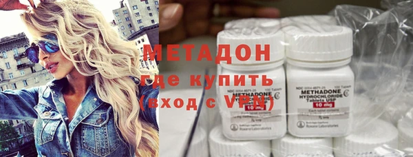 mdpv Верхнеуральск
