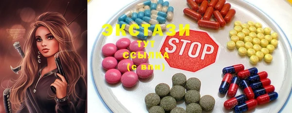 mdpv Верхнеуральск