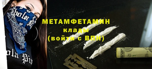 mix Верхний Тагил