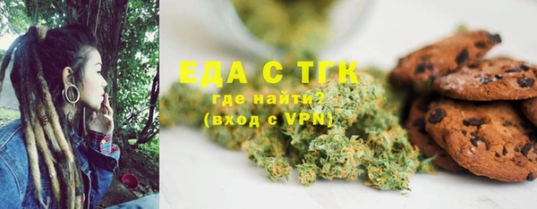 mix Верхний Тагил
