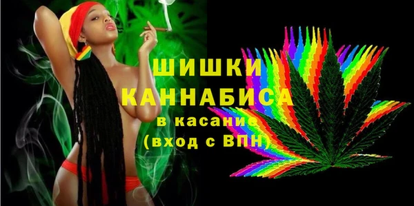 мефедрон мука Карабаш