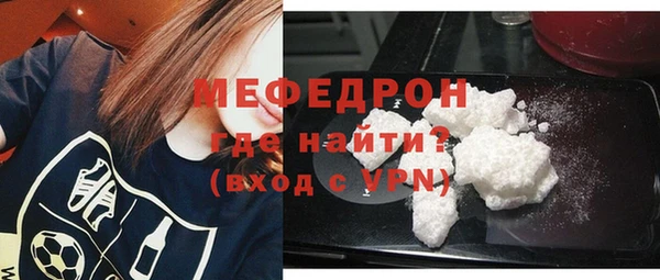 mix Верхний Тагил