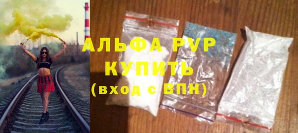 mix Верхний Тагил