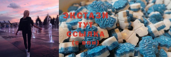 mix Верхний Тагил