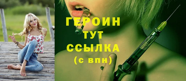 spice Карабаново