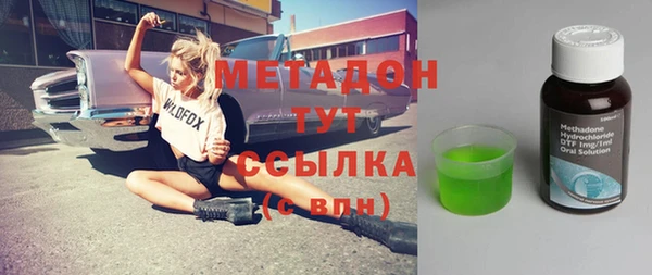 mdpv Верхнеуральск