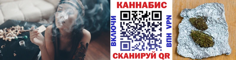 как найти   Горбатов  Бошки марихуана марихуана 